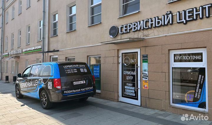 Мобильная мастерская по ремонту телефонов Advice