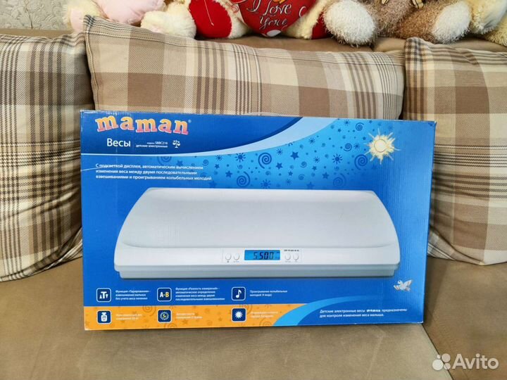 Детские электронные весы