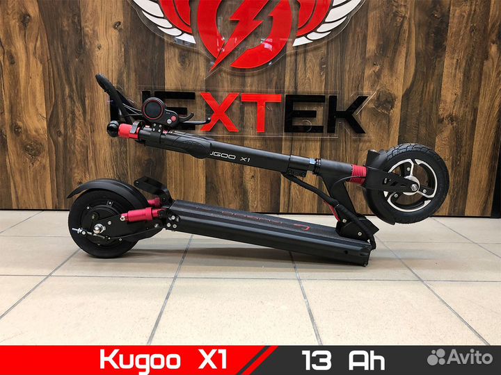 Электросамокат Kugoo X1