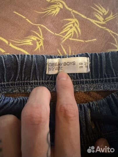 Джинсы утепленные 98