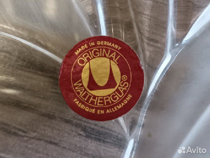 Фруктовница этажерка Waltherglas