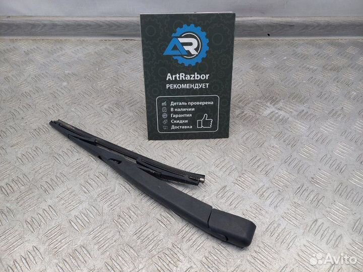 Поводок стеклоочистителя заднего Opel Antara 2.4