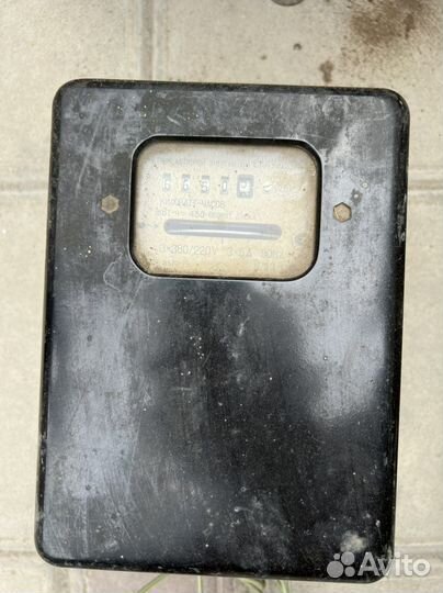 Рубильник СССР