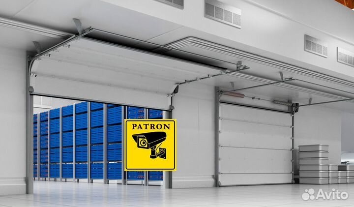 Секционные ворота