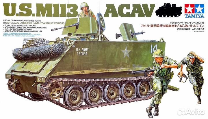 Модель танка US M113 tamiya масштаб 1/35