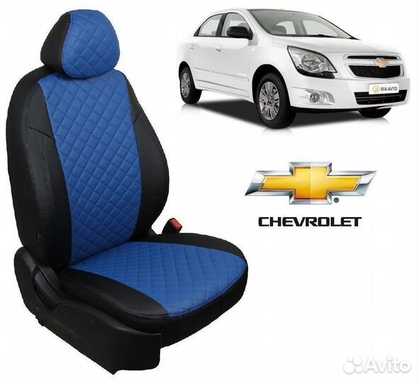 Чехлы из экокожи Ромб на Chevrolet Cobalt (синий)