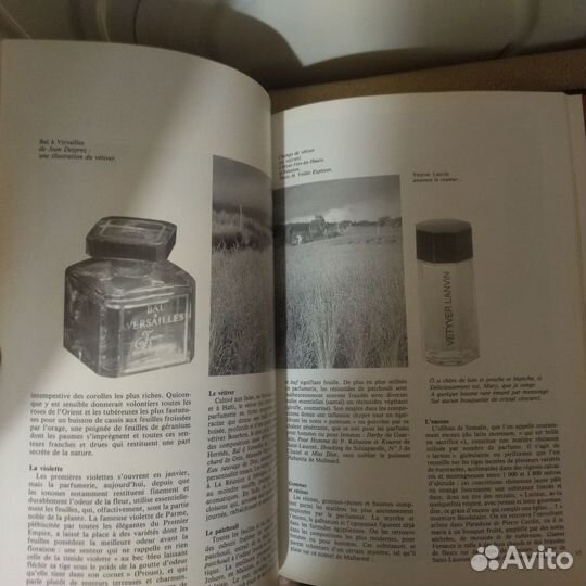 Книга Le livre du parfum