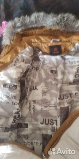 Куртка женская