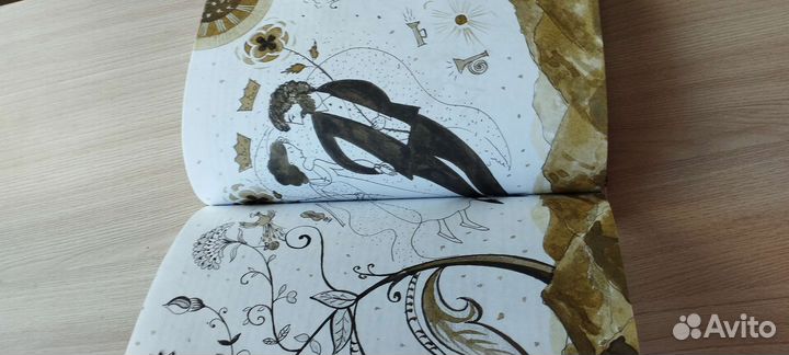 У бога все живы