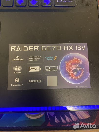 MSI Raider GE78 HX 13V