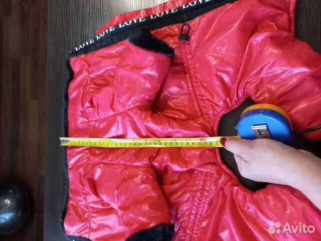 Комбинезон для собаки. Зимний