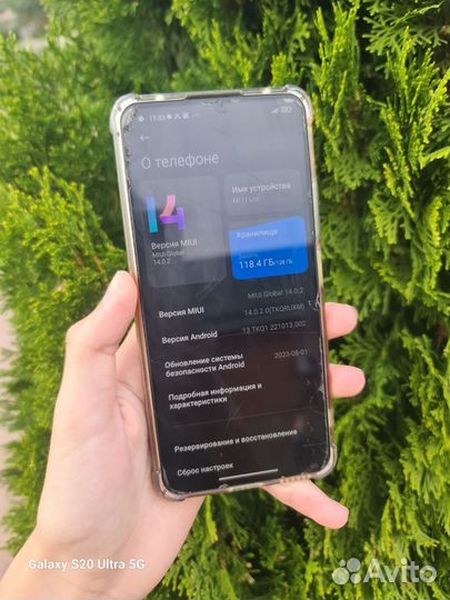Xiaomi Mi 11 Lite, 8/128 ГБ