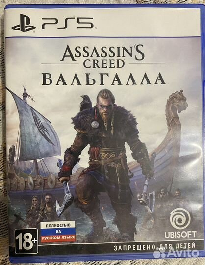 Игры Assassin creed Вальгала Spider man ps4 ps5