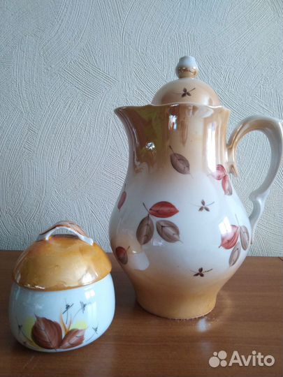 Фарфоровая посуда