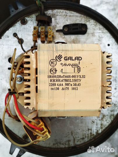 Светильники