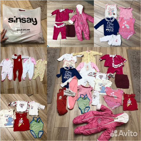 Вещи на девочку пакетом 0-6 месяцев