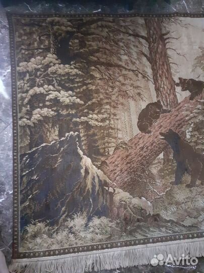 Ковер настенный СССР