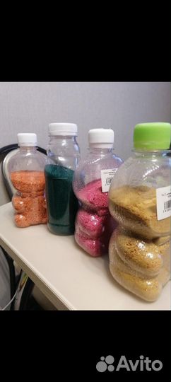 Песок цветной декоративный