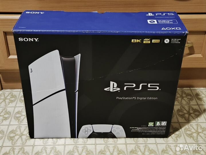 Sony playstation 5 slim digital edition