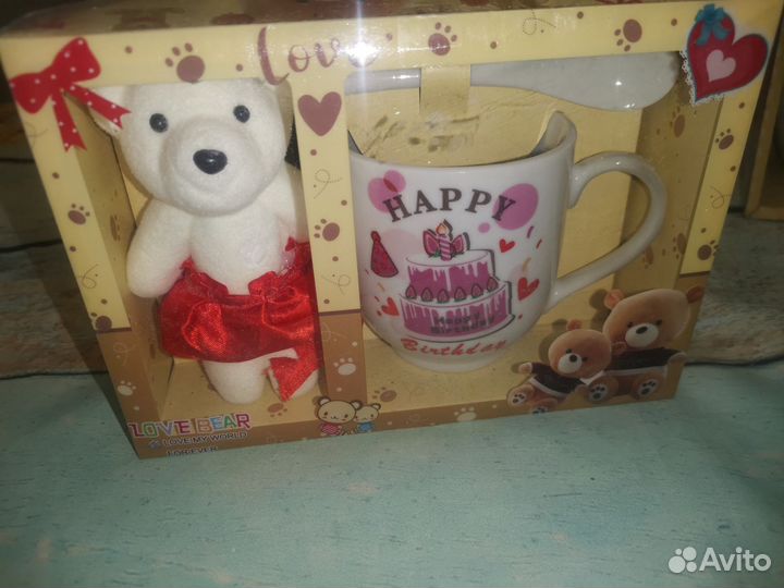 Кружки подарочные набор