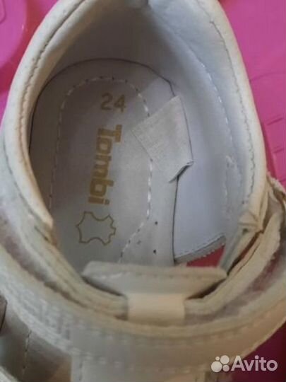 Босоножки сандалии 24/25 размер