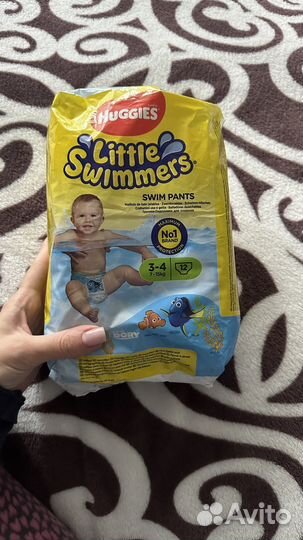 Подгузники-трусики для плавания