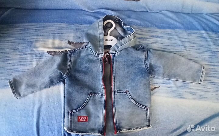 Вещи на мальчика