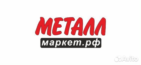 Менеджер работа с клиентами, менеджер по продажам
