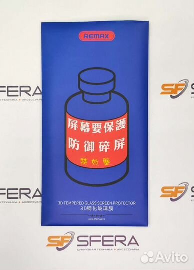 Защитное стекло Remax на iPhone 11/XR