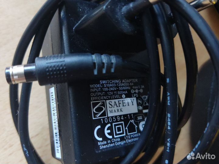 Зарядное устройство