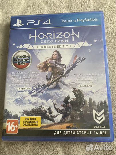 Игра для приставки PS4 Xorizon новая