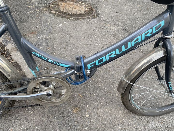 Продам велосипед Forward Arsenal 20 2.0