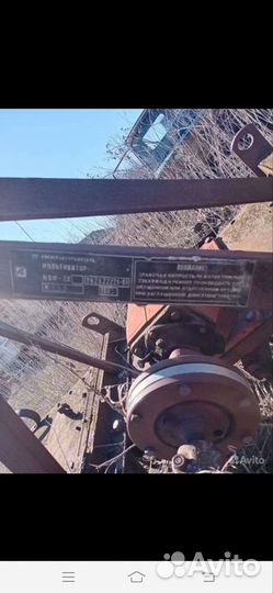 Культиватор Киевтрактородеталь КФК-2,8, 1999