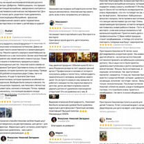 Фокусник Николай Загадкин, Сергиев Посад