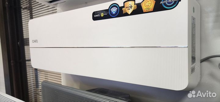 Инверторный кондиционер CHiQ csdh-07DB-W