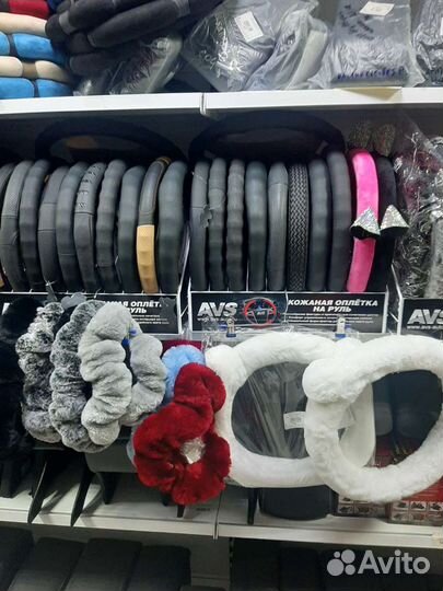 Продажа Меховых накидок