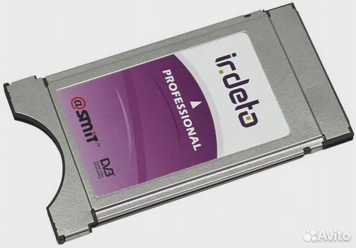 Модуль CAM Smit Irdeto PRO 16