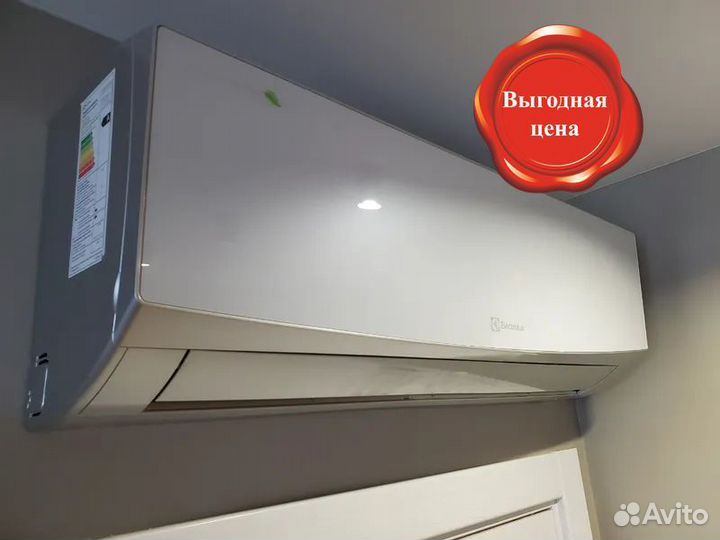 Сплит система Electrolux с установкой