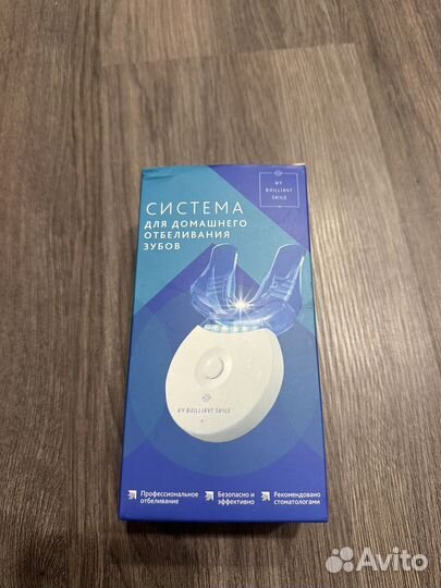 Система для домашнего отбеливания зубов