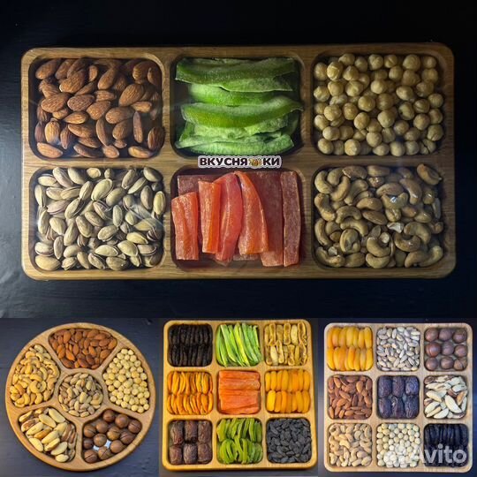 Подарочный набор