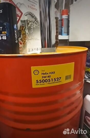 Масляный фильтр mann