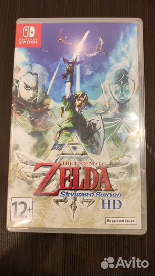 The legend of zelda skyward sword HD switch