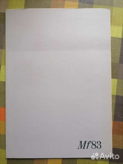 Олдржих Кулганек 12 вариаций на фаустовскую тему