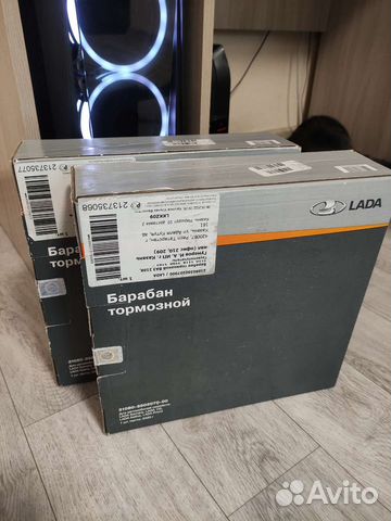 Барабаны тормозные LADA оригинал