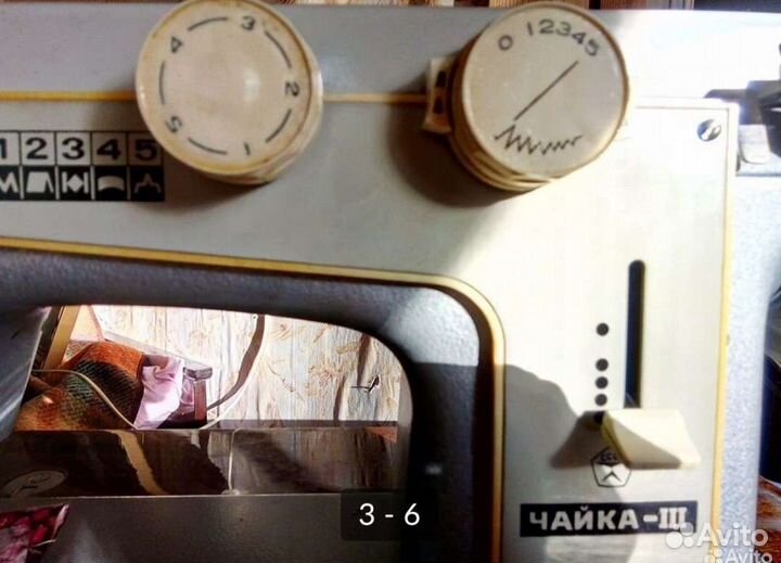 Швейная машина Чайка 3 с электро-ножным приводом