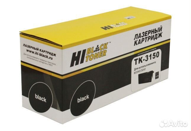 Тонер-картридж Hi-Black (HB-TK-3150) для Kyocera e