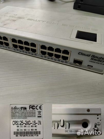 Cisco HP TP-Link D-Link Сетевое оборудование