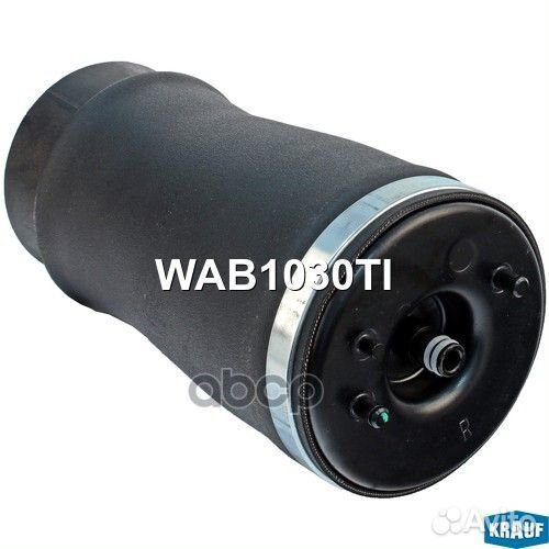 WAB1030TI krauf Пневмобаллон WAB1030TI Krauf