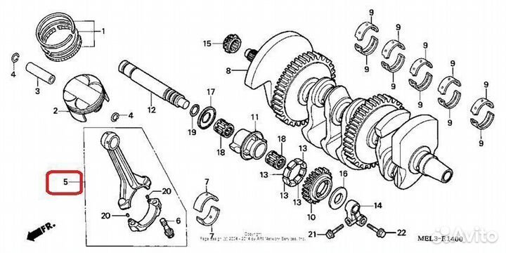 Шатун Yamaha 13210-MEL-000