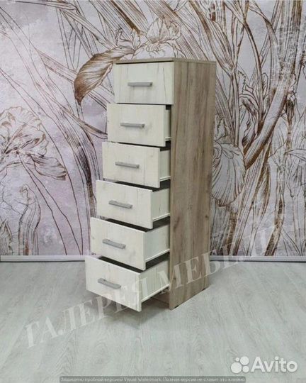 Комод